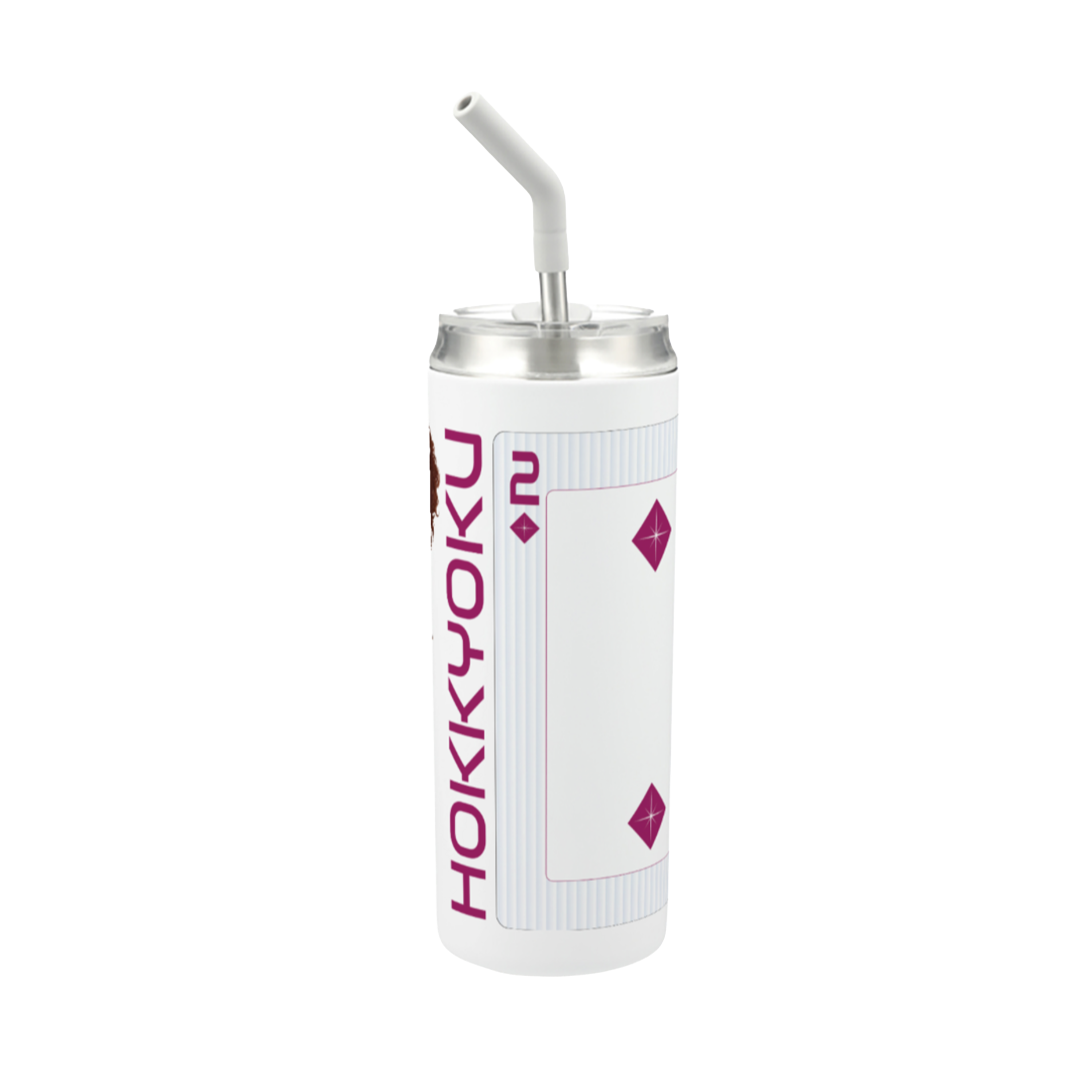 Hokkyoku Arashi™ 20 oz. Collectible Copper Vacuum Tumbler – 2 of